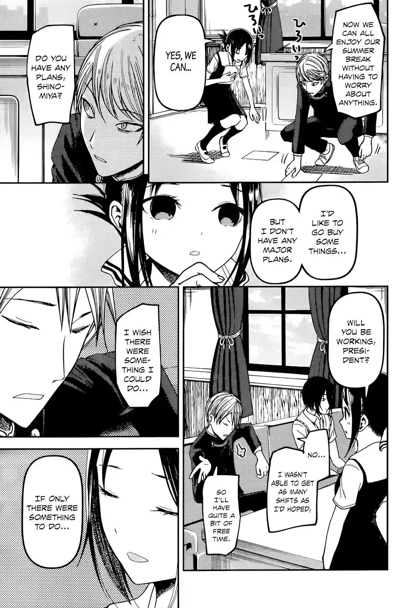 Kaguya-sama wa Kokurasetai - Tensai-tachi no Renai Zunousen Chapter 40 3